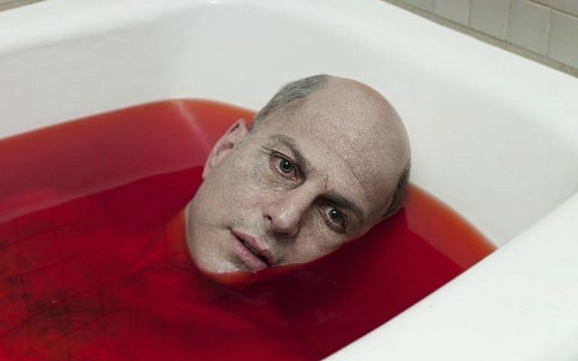 Detail of photograph from Phillip Toledano's 'Maybe' project (Phillip Toledano)