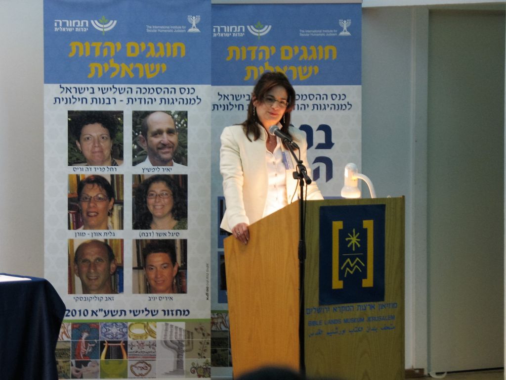Rabbi Sivan Maas, the dean of the Jerusalem-based wing of the International Institute for Secular Humanistic Judaism, at a 2010 ordination ceremony. (courtesy) Rabbi Sivan Maas, the dean of the Jerusalem-based wing of the International Institute for Secular Humanistic Judaism, at a 2010 ordination ceremony. (courtesy)