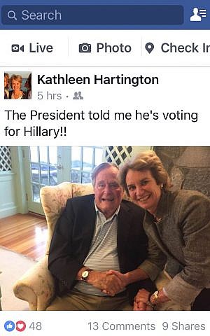 Kathleen Kennedy Townsend poses with president George Bush in a photograph posted on Facebook. (Kathleen Hartington/Facebook)