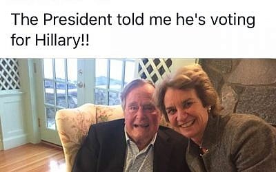 Kathleen Kennedy Townsend poses with president George Bush in a photograph posted on Facebook. (Kathleen Hartington/Facebook)