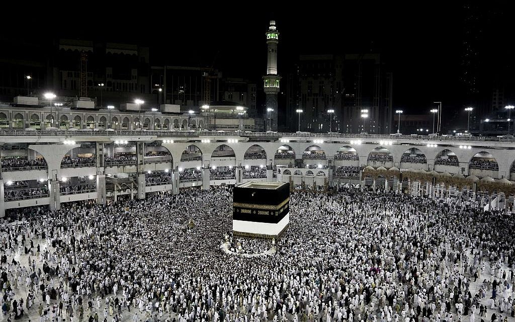 Muslim pilgrims circle the Kaaba, Islam's holiest shrine, at the Grand Mosque in the Muslim holy city of Mecca, Saudi Arabia on September 7, 2016. (AP/Nariman El-Mofty)