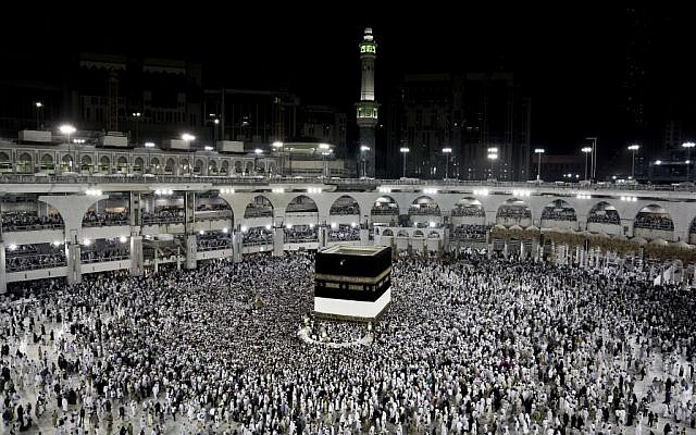 Muslim pilgrims circle the Kaaba, Islam's holiest shrine, at the Grand Mosque in the Muslim holy city of Mecca, Saudi Arabia on September 7, 2016. (AP/Nariman El-Mofty)
