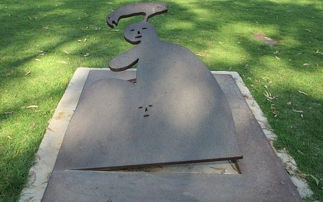 The statue 'Birth' by late Israeli artist Menashe Kadishman, in Ramat Gan National Park (Avishai Teicher, Wikimedia Commons, CC BY SA 4.0) The statue 'Birth' by late Israeli artist Menashe Kadishman, in Ramat Gan National Park (Avishai Teicher, Wikimedia Commons, CC BY SA 4.0)
