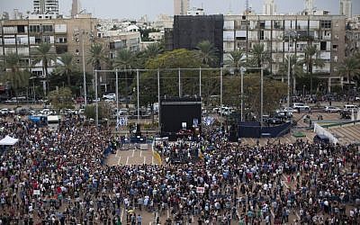 Illustrative photo of an event at Tel Aviv's Rabin Square. (Yonatan Sindel/Flash90)