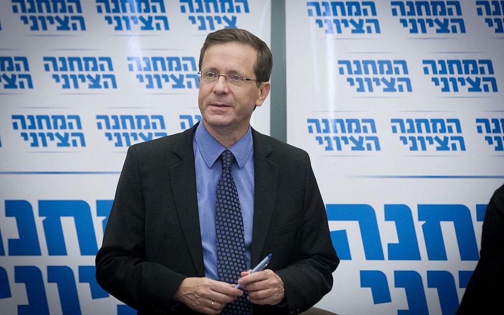 Opposition leader Isaac Herzog chairs a meeting of his Zionist Union faction in the Knesset on August 1, 2016. (Photo by Miriam Alster/FLASH90) Opposition leader Isaac Herzog chairs a meeting of his Zionist Union faction in the Knesset on August 1, 2016. (Photo by Miriam Alster/FLASH90)