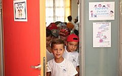 First grade students seen on their first day of school at a school in Ma'ale Adumim, September 1, 2016. (Hadas Parush/Flash90)