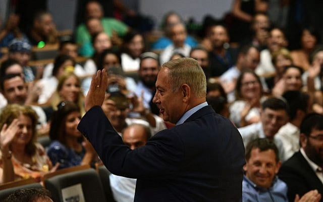 Israeli Prime Minister Benjamin Netanyahu, at a reception in the southern Israeli town of Netivot, September 15, 2016. (Kobi Gideon/GPO). Israeli Prime Minister Benjamin Netanyahu, at a reception in the southern Israeli town of Netivot, September 15, 2016. (Kobi Gideon/GPO).