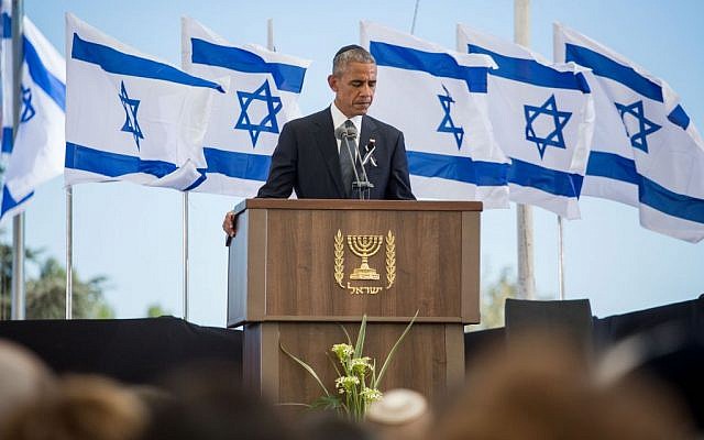 US President Barack Obama seen at the state funeral ceremony for former Israeli President Shimon Peres at Mount Herzl, in Jerusalem, on September 30, 2016. (Emil Salman/POOL) US President Barack Obama seen at the state funeral ceremony for former Israeli President Shimon Peres at Mount Herzl, in Jerusalem, on September 30, 2016. (Emil Salman/POOL)