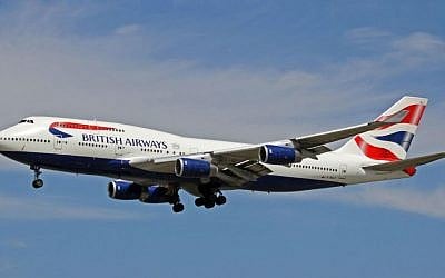 Illustrative photo of a British Airways 747 passenger jet. (Ken Fielding/Wikipedia/CC BY-SA 3.0)