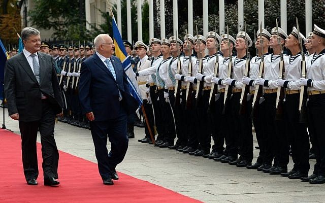 President Reuven Rivlin at a state receoption in Kiev, September 27, 2016 (Haim Zach / GPO) 