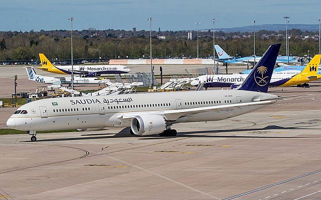 Illustrative photo of a Saudia airliner. (CC-BY-2.0/Wikipedia/Russell Lee)
