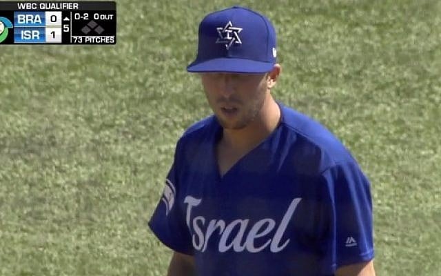 A player for the Israeli team in the WBC tournament during a game against Brazil on September 23, 2016. (Screenshot) A player for the Israeli team in the WBC tournament during a game against Brazil on September 23, 2016. (Screenshot)