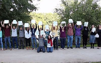 Limmud 2015 conference (Screen capture: YouTube)
