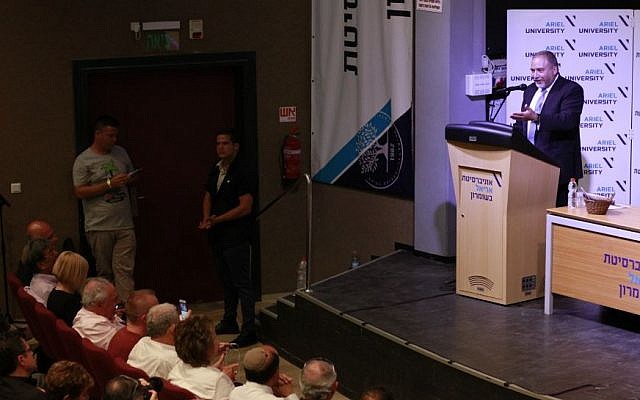 Defense Minister Avigdor Liberman speaks at Ariel University in the northern West Bank on September 12, 2016. (Judah Ari Gross/Times of Israel)
