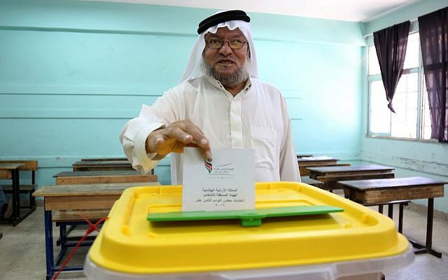 Jordanians vote in elections, Amman, Jordan, Tuesday, Sept. 20, 2016. (AP Photo/Raad Adayleh)