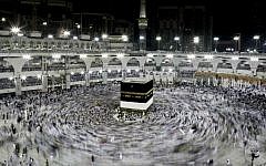 In this Wednesday, Sept. 7, 2016 file photo, Muslim pilgrims circle the Kaaba, Islam's holiest shrine, at the Grand Mosque in the Muslim holy city of Mecca, Saudi Arabia. (AP Photo/Nariman El-Mofty, File)
