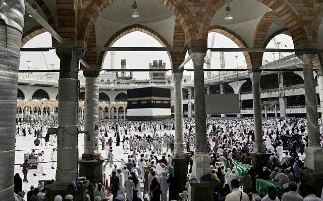 Muslim pilgrims arrive to circle the Kaaba, Islam's holiest shrine, at the Grand Mosque in the Muslim holy city of Mecca, Saudi Arabia, Thursday, Sept. 8, 2016. (AP Photo/Nariman El-Mofty)