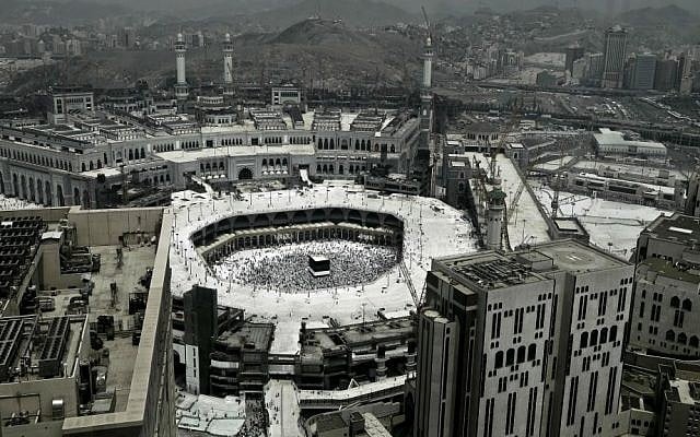 In this Wednesday, Sept. 7, 2016 file photo, Muslim pilgrims circle the Kaaba, Islam's holiest shrine, at the Grand Mosque in the Muslim holy city of Mecca, Saudi Arabia. (AP Photo/Nariman El-Mofty, File)