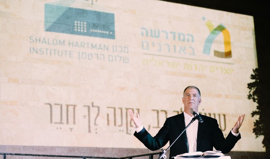 Rabbi Dr. Donniel Hartman, head of the Shalom Hartman Institute, speaks at the Jerusalem ordination ceremony of the first cohort of the Beit Midrash for Israeli Rabbis, September 20, 2016. (Netanel Tobias) Rabbi Dr. Donniel Hartman, head of the Shalom Hartman Institute, speaks at the Jerusalem ordination ceremony of the first cohort of the Beit Midrash for Israeli Rabbis, September 20, 2016. (Netanel Tobias)