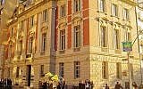 The Neue Galerie art museum in New York City (Ekem/Wikimedia Commons, CC BY-SA 3.0)
