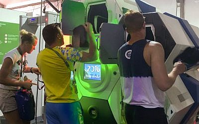 Qylur in use in Rio Games 2016 (Courtesy)
