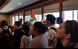 Screenshot from a pro-Palestinian protest against Jerusalem Mayor Nir Barkat at San Francisco State University.