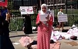 Illustrative: A Students for Justice in Palestine protest at Brooklyn College, CUNY, September 2. 2014. (YouTube screenshot)