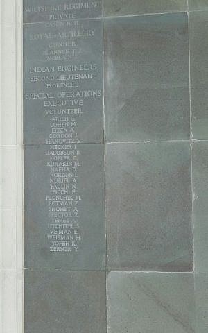 The memorial at Brookwood’s Commonwealth War Graves Cemetery in Surrey, south-west England. (Courtesy)