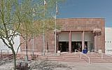Scottsdale City Court (Screen capture: Google Street View)