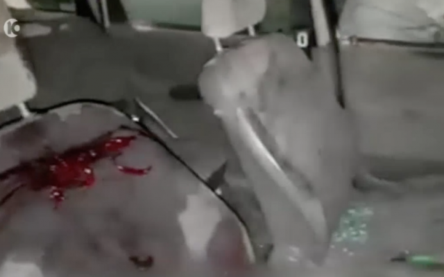 A vehicle shot by Border Police officers in the Shuafat refugee camp in East Jerusalem on September 5, 2016. A passenger in the vehicle was killed, while the driver was moderately wounded. A vehicle shot by Border Police officers in the Shuafat refugee camp in East Jerusalem on September 5, 2016. A passenger in the vehicle was killed, while the driver was moderately wounded.