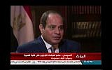 Egypt's President Abdel Fattah el-Sissi interviewed on PBS in September 2016 (Screen capture: YouTube)