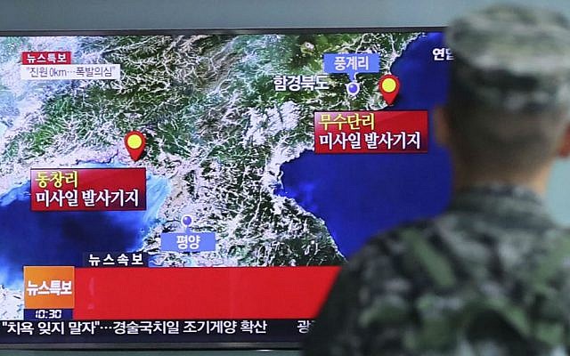 A South Korean marine watches a TV screen reporting about North Korea's possible nuclear test at the Seoul Railway Station in Seoul, South Korea, Friday, Sep. 9, 2016. (Kim Ju-sung/Yonhap via AP) A South Korean marine watches a TV screen reporting about North Korea's possible nuclear test at the Seoul Railway Station in Seoul, South Korea, Friday, Sep. 9, 2016. (Kim Ju-sung/Yonhap via AP)