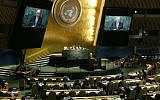 The 71st session of the United Nations General Assembly at UN headquarters in New York, Saturday, September 24, 2016. (AP Photo/Jason DeCrow)
