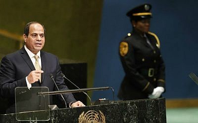 Egyptian President Abdel-Fattah el-Sissi speaks during the 71st session of the United Nations General Assembly at UN headquarters, Tuesday, Sept. 20, 2016. (AP Photo/Mary Altaffer)