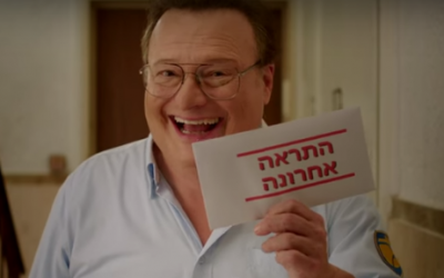 Wayne Knight, best known as Newman the mailman from hit show 'Seinfeld,' shows up in Ikea Israel's latest commercial (Courtesy YouTube screengrab)