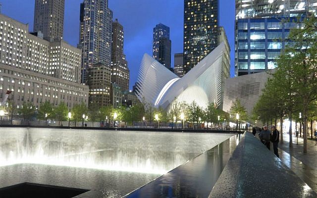 The new PATH terminal in the World Trade Center at night, viewed from across the 9/11 memorial plaza. (Wikipedia/Antony-22/CC BY-SA 4.0)