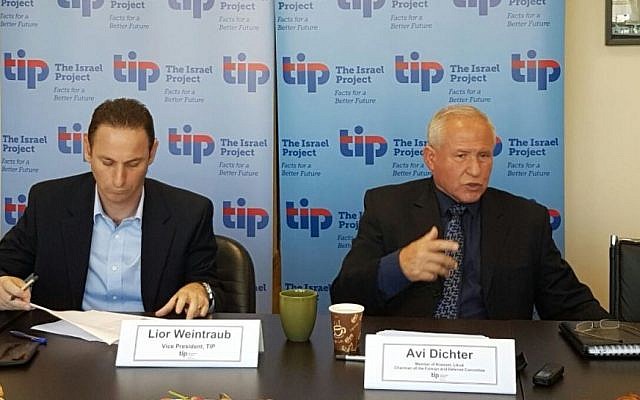 Former Shin Bet chief MK Avi Dichter, R, briefing reporters in Jerusalem, September 12, 2016 (courtesy) Former Shin Bet chief MK Avi Dichter, R, briefing reporters in Jerusalem, September 12, 2016 (courtesy)