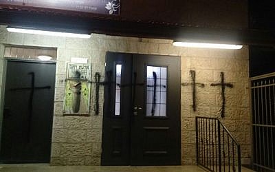Crosses spray painted on synagogue in Yossi ben Yoezer street, Jerusalem (Police spokesperson).