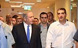 Prime Minister Benjamin Netanyahu at Sheba Medical Center outside Tel Aviv where he visited Shimon Peres on September 14, 2016, a day after the elder statesman was hospitalized with a major stroke. (Courtesy)