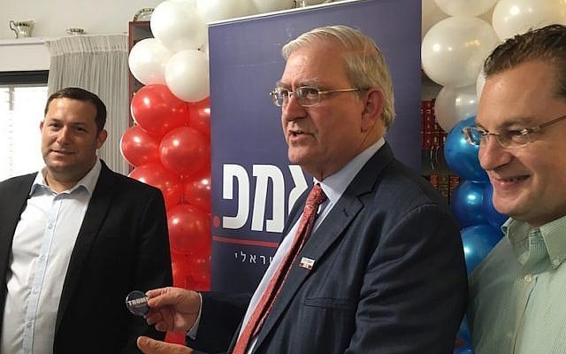 From left, Yossi Dagan, Mark Zell and Abe Katzman celebrating the opening of the Republicans Overseas Israel office in the West Bank town of Karnei Shomron, Sept. 5, 2016. (Andrew Tobin) From left, Yossi Dagan, Mark Zell and Abe Katzman celebrating the opening of the Republicans Overseas Israel office in the West Bank town of Karnei Shomron, Sept. 5, 2016. (Andrew Tobin)