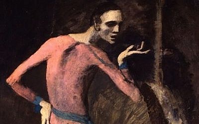 Detail from 'The Actor,' by Pablo Picasso. (Wikimedia)
