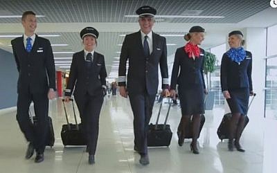Air Serbia staff prepare to board a plane (Youtube screenshot)
