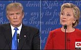 Donald Trump and Hillary Clinton during their presidential debate on September 26, 2016 (CNN screenshot)