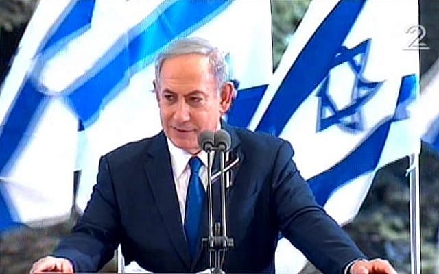 Prime Minister Benjamin Netanyahu delivers a eulogy at Shimon Peres’s funeral at Mount Herzl cemetery in Jerusalem on September 30, 2016. (screen capture: Channel 2)