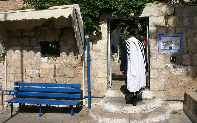 Kind David's Tomb and the Cenacle, believed to be the site of the Last Supper, are housed in the same building on Mount Zion. (Shmuel Bar-Am)