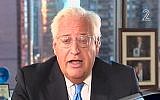 David Friedman, Donald Trump's adviser on Israel, talks to Channel 2 News on September 12, 2016. (screen capture: Channel 2)