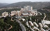 Aerial view of Hadassah Hospital Ein Kerem, Jerusalem, March 17, 2014. (Yossi Zamir/Flash 90)