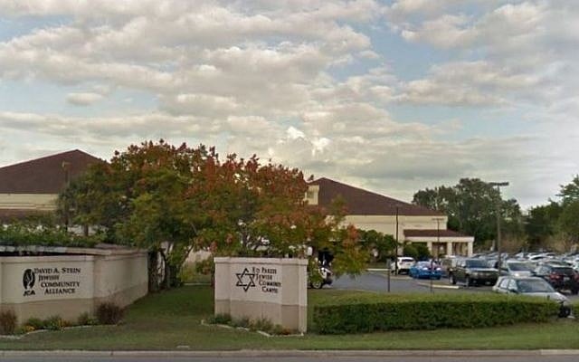 The Jewish Community Alliance, Jacksonville, Florida. (Google maps) The Jewish Community Alliance, Jacksonville, Florida. (Google maps)