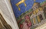 Screenshot from a work of art to be displayed at the Metropolitan Museum of Art in New York about Jerusalem in the years 1000-1400. (Courtesy)