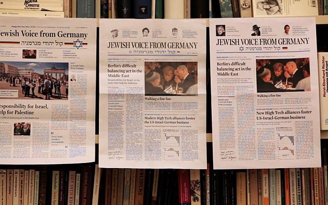 Jewish Voice From Germany English-language newspapers (First Run Features)